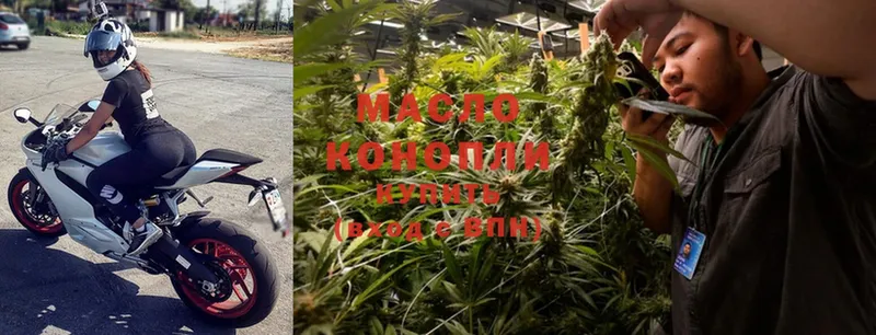 наркота  нарко площадка какой сайт  ТГК THC oil  Реутов 